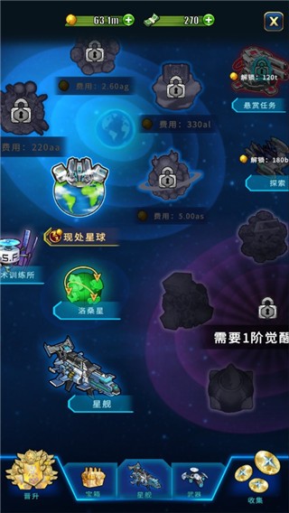 XXXXXJD69日本护士 v10.12.5 安卓最新版 截图4