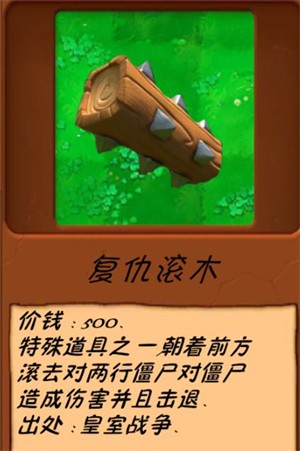 西方144447大但人文艺术介绍异化时空新手攻略