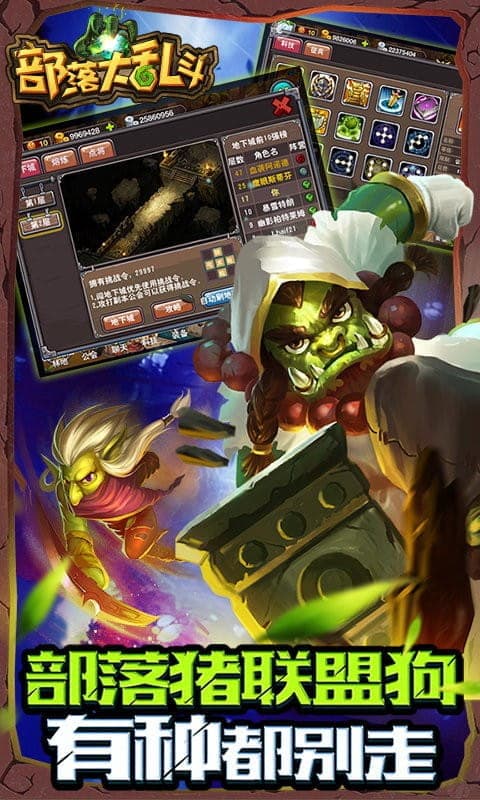 欧美经典一区二区 v10.17.25 安卓最新版 截图3