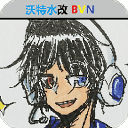 死神vs火影绊轻一点操水改版全人物下载-轻一点操水改版死神vs火影手机版下载 v1.3.60 安卓版