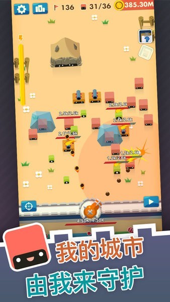 综合国产最新版