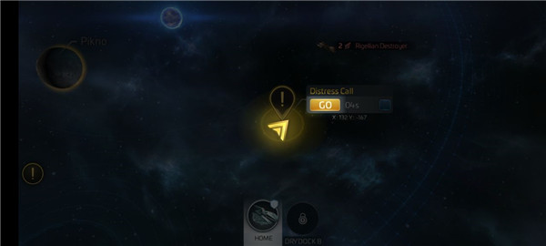 实名认证大全2024有效身份证游戏舰队指挥官(star trek fleet command)游戏攻略