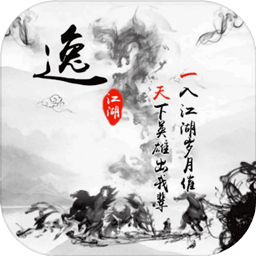 海角视频黑料手机版下载-海角视频黑料mud手游下载 v1.0 安卓版