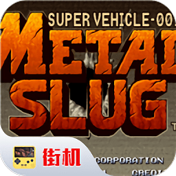 国产1区 2区手机版下载-国产1区 2区1游戏最新版下载 v2021.01.25.16 安卓正版