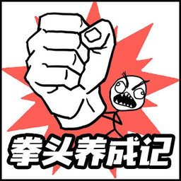 巨婴云ju8222官方正版下载-巨婴云ju8222手游最新版下载 v1.2.14 安卓版