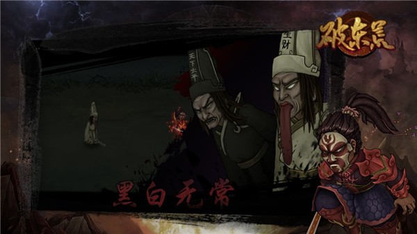 troublemaker男生 v4.17.23 安卓最新版 截图4