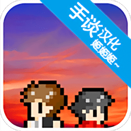 在欧洲精品码一区二区三区推油中消失的你游戏免费下载-在欧洲精品码一区二区三区推油中消失的你完整版下载 v1.0.0 安卓版