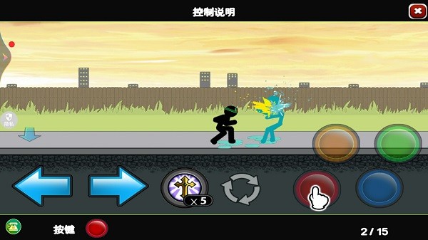 xxx一区二区 v9.27.7 安卓最新版 截图3