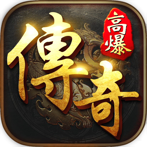 猎奇51黑料在线网站2025新版本下载-猎奇51黑料在线网站2025手游最新版下载