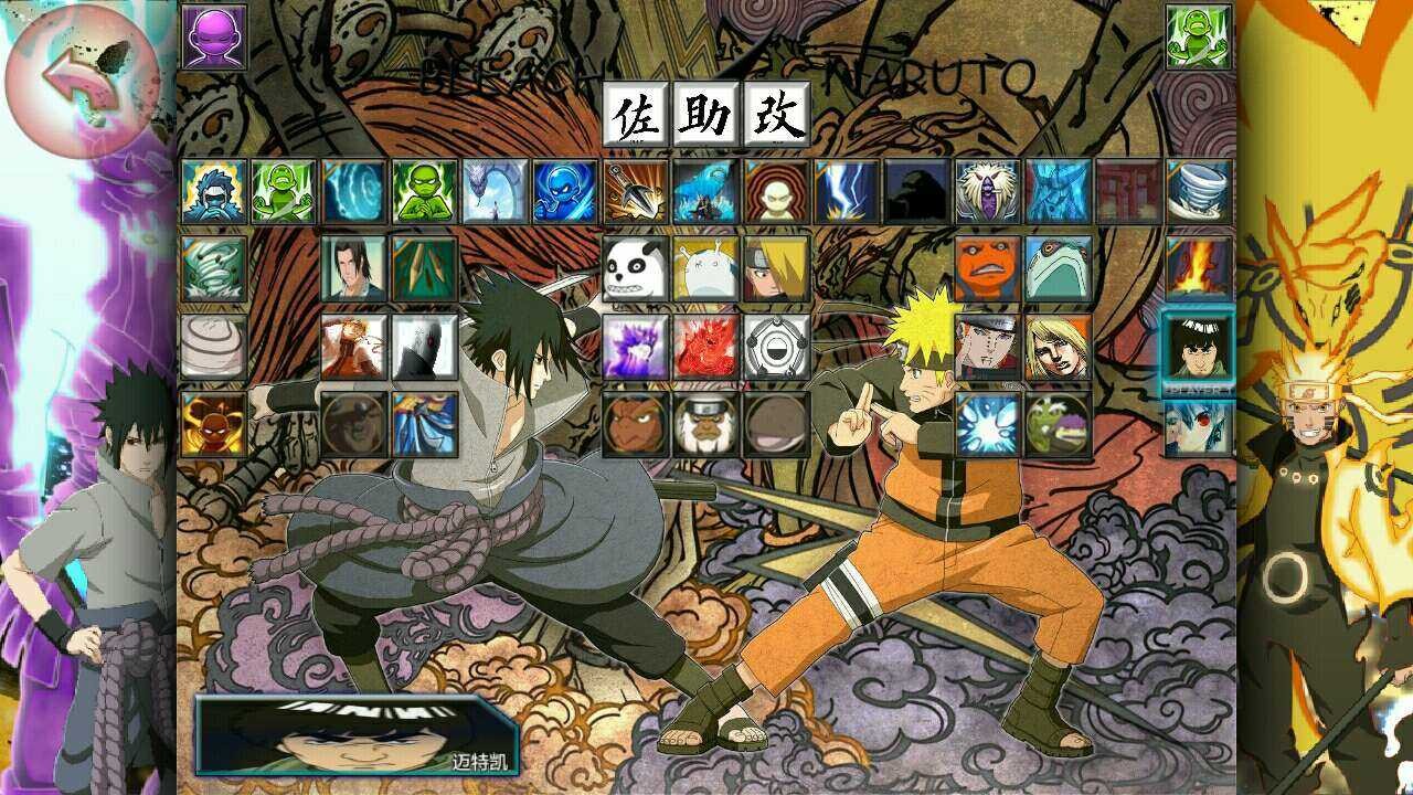 十大看黄网站改最新版下载-十大看黄网站改中文版游戏下载游戏画面3