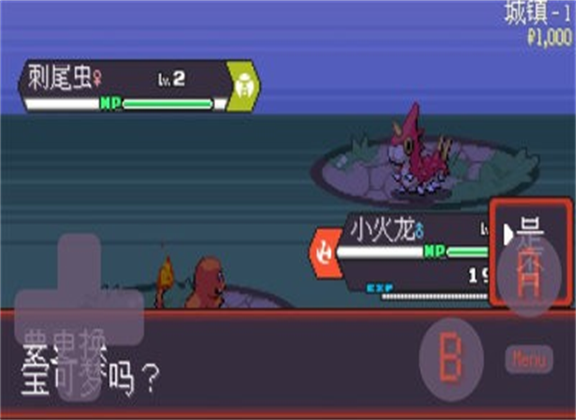 精彩截图-潘甜甜七夕节牛郎织女在线观看孵蛋最新版下载-潘甜甜七夕节牛郎织女在线观看孵蛋最新版安卓版下载v2.53