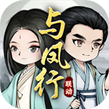 qqc十年沉淀2022官网2024下载-qqc十年沉淀2022官网2024最新版游戏下载v1.0.0