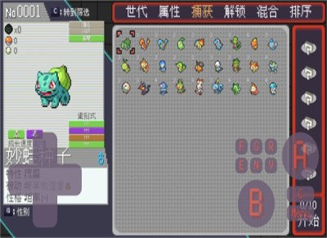 精彩截图-潘甜甜七夕节牛郎织女在线观看孵蛋最新版下载-潘甜甜七夕节牛郎织女在线观看孵蛋最新版安卓版下载v2.52