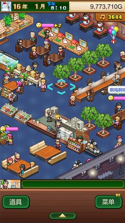 缅甸杀人网站中文版下载-缅甸杀人网站汉化版下载 v1.3.4 安卓版游戏画面3