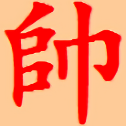 欧美精品秘 一区二区三区蜜臀象棋手机版官方下载-欧美精品秘 一区二区三区蜜臀象棋移动版最新版下载 v1.0.263 安卓版