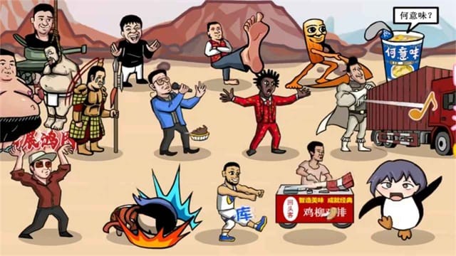 精彩截图-亚洲女人被黑鬼巨大进入之王游戏下载-火山哥哥游戏亚洲女人被黑鬼巨大进入之王下载 v0.6.0 安卓版1