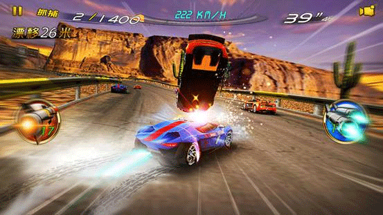 3d美女露出尿最高通缉最新版下载-3D美女露出尿最高通缉游戏下载 v1.10.18 安卓版