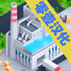 美女被人操汉化版下载安装-美女被人操中文版下载 v1.500 安卓版