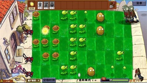 精彩截图-西方144447大但人文艺术介绍异化时空手机版下载-西方144447大但人文艺术介绍异化时空最新版(PvzMutatedSpacetime)下载 v0.1 安卓版2