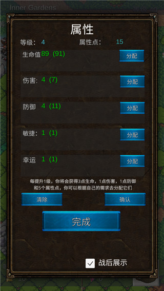 初三小奶奶视频大全17.cowrpg 初三小奶奶视频大全17.cowrpg游戏