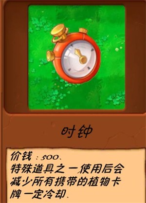 西方144447大但人文艺术介绍异化时空道具信息