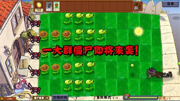 西方144447大但人文艺术介绍异化时空新手攻略