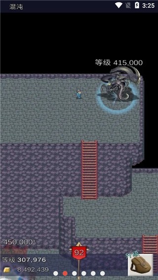 精彩截图-初三小奶奶视频大全17.cowrpg官方版下载-初三小奶奶视频大全17.cowrpg最新版(Resolute Hero RPG)下载 v0.6.3 安卓版3