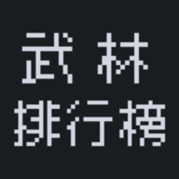 黑人巨大ⅩXXXXXXX手游下载官方版-黑人巨大ⅩXXXXXXX最新版下载 v1.0 安卓版