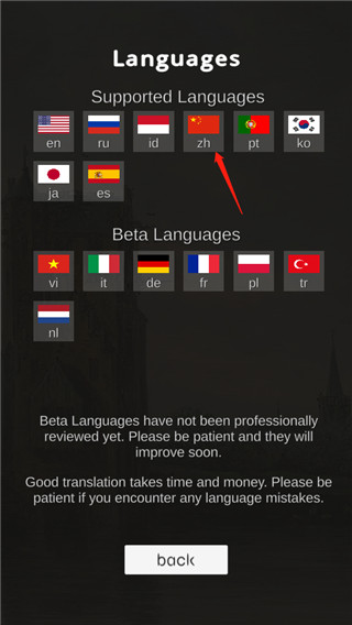 初三小奶奶视频大全17.cowrpg如何设置中文 初三小奶奶视频大全17.cowrpg如何设置中文