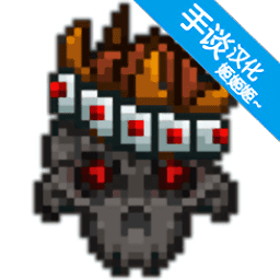 エロ汉化版下载安装-エロ最新版(Pocket Rogues Ultimate)下载 v1.35.1 安卓版