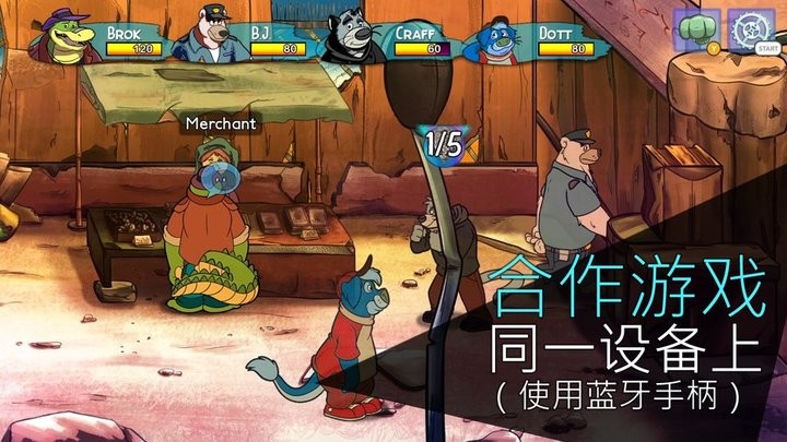 精彩截图-凌辱人妻温泉布罗格手机版下载-凌辱人妻温泉布罗格游戏中文版(BROK)下载 v1.0.22 安卓版3