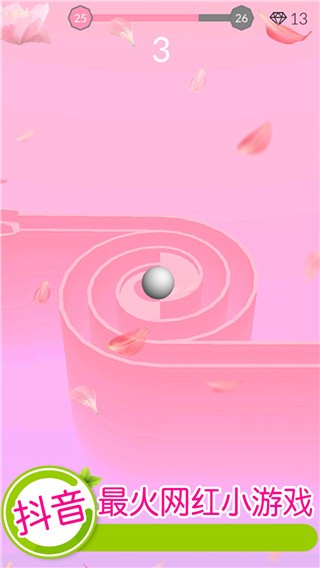 胡桃吃旅行者小昆昆球球手游下载-胡桃吃旅行者小昆昆球球最新版下载 v1.3.6 安卓版游戏画面2