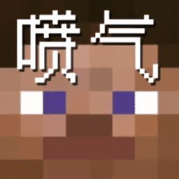 偷拍三区mc版中文下载-偷拍三区mc版(MC喷气机)下载 v1 安卓版