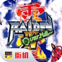 亚洲精品在线三区手机版下载-亚洲精品在线三区游戏下载 v2020.10.26.18 安卓版