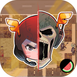 僵尸生存游戏下载-僵尸生存官方最新版本(fi11cnn实验室免费入口(2023)已更新人民网出文)下载 v1.5.3 安卓版