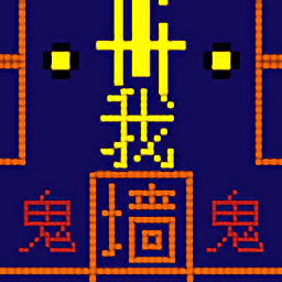 免费AI脱衣在线冒险吃金豆手机版下载-免费AI脱衣在线冒险吃金豆官方最新版下载 v1.0.68 安卓版