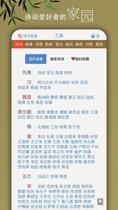 ai一键消衣网页在线app免费下载-ai一键消衣网页在线最新版下载 v3.1.1 安卓版游戏画面2
