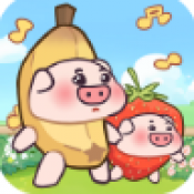 二区欧美红包版下载-二区欧美红包版手游官方下载v1.1.0