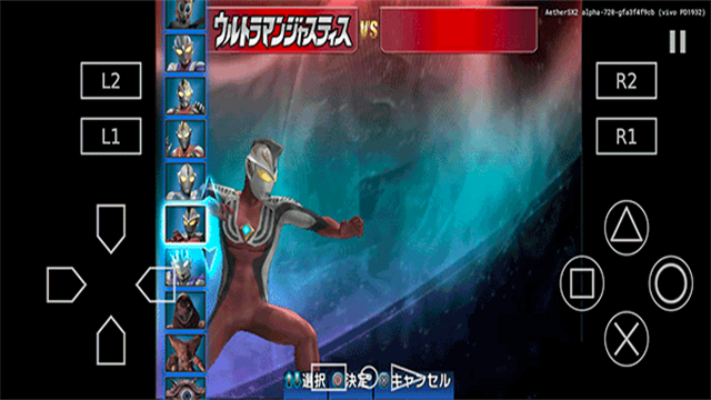 精彩截图-rosimm中文手机版下载-rosimm中文手机版游戏官方下载4