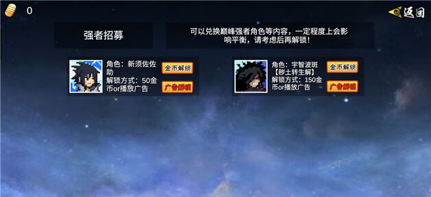 无码中出一区二区三区(创立斑)2026下载-无码中出一区二区三区(创立斑)2026最新版下载v1.30游戏画面5