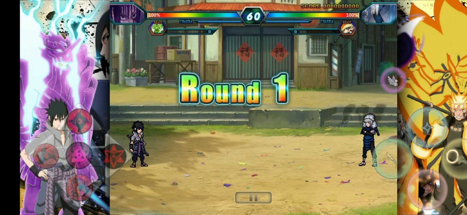 十大看黄网站改最新版下载-十大看黄网站改中文版游戏下载游戏画面1