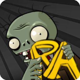 51cg版2.0手机版下载-植物大战僵尸Ra版最新版下载