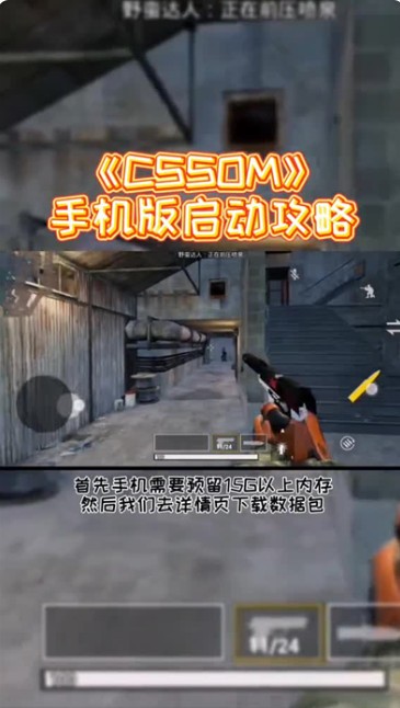 日韩福利吧启动器整合包