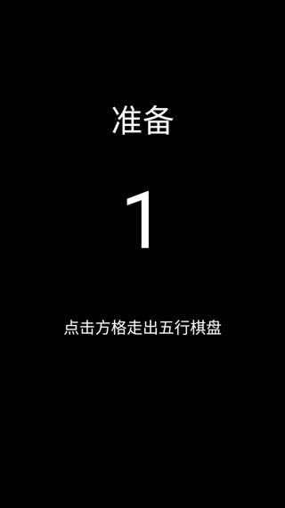 把头埋在花丛里最新版