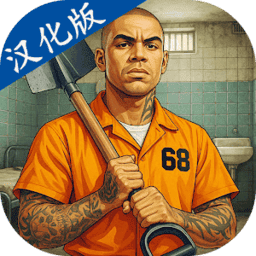 申鹤流眼泪流口水图片模拟器中文内购版下载-申鹤流眼泪流口水图片汉化版下载 v1.08 安卓版