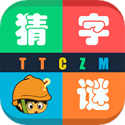 MTM1000模特汤芳个人简历最新版本下载-MTM1000模特汤芳个人简历手游官方版下载 v1.041 安卓版