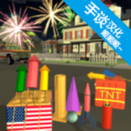 igao视频为爱搞点激情汉化模组版下载-igao视频为爱搞点激情中文版无广告下载 v2026.2.2 安卓版