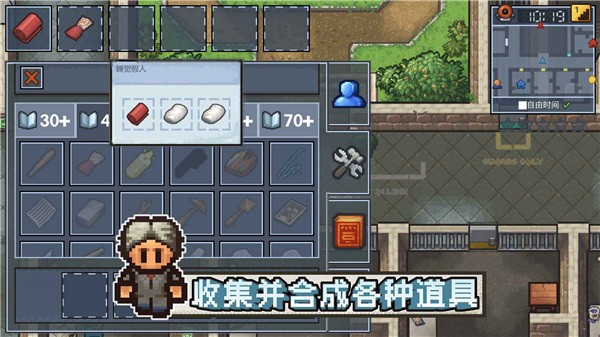 张婉莹暑假作业视频 v1.19.21 安卓最新版 截图1