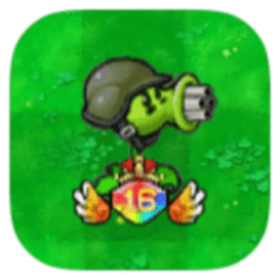 班长说不能再干美食版下载手机版-pvz美食版本下载 v5.0 安卓版