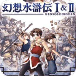 蜜桃星空果冻糖心京东1+2汉化版手机下载-蜜桃星空果冻糖心京东1+2汉化版下载 v2022.04.25.09 安卓版